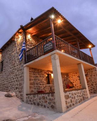 Ξενώνας Νικόλ
