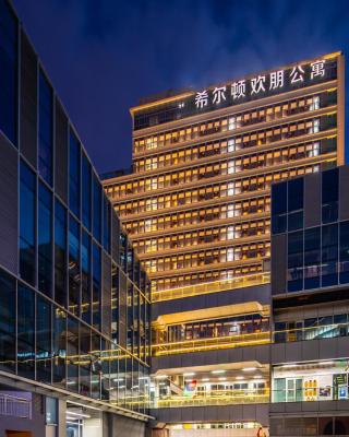 Hampton By Hilton Shenzhen Futian Mangrove Park Apartments