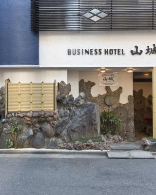 Business Hotel Yamashiro