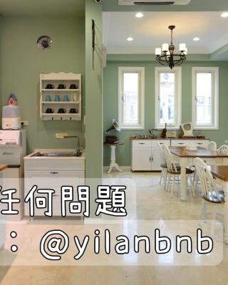Dancing Butterfly Inn Family sliding BnB