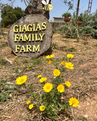 giagias family farm