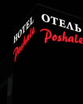 Hotel POSHALE