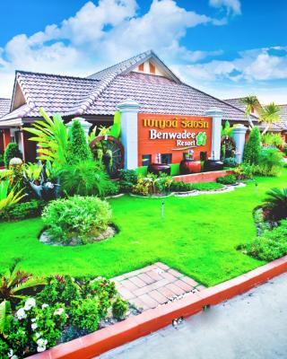 Benwadee Resort Pattaya