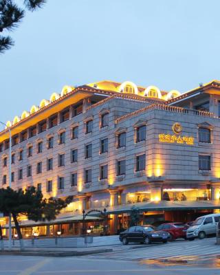 Qingdao Oceanwide Elite Hotel