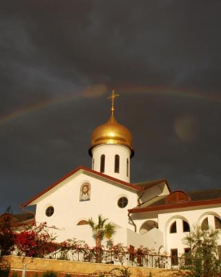 Russian Pilgrim Residence