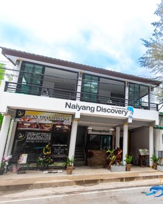 Naiyang Discovery Beach Resort SHA