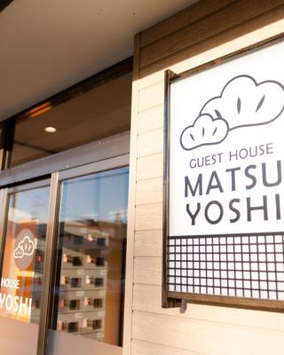 Guest House Matsuyoshi