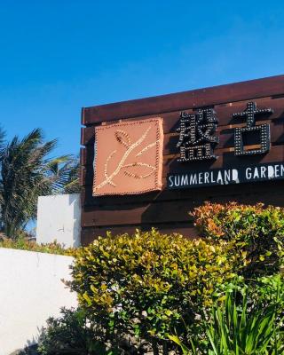 Kenting Summerland Garden Resort