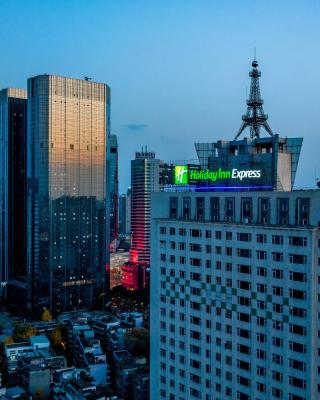 Holiday Inn Express Chengdu Tianfu Square, an IHG Hotel - Chunxi Road and Taikoo Li