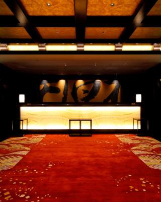 THE HOTEL SANRAKU KANAZAWA 21th December 2022 OPEN