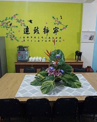 Gigia Homestay