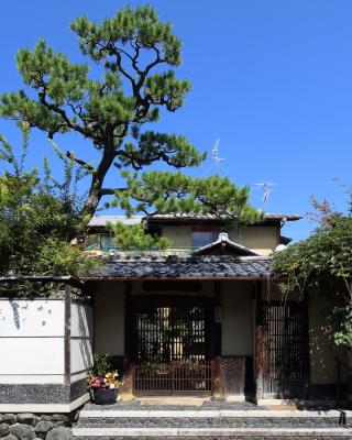 Kyoto Wakouan Retro Stay