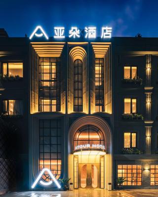 Atour Hotel East Nanjing Road Near The Bund