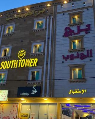 برج الجنوب جولدن نيو خميس مشيط