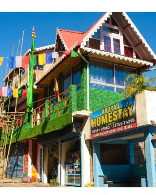 ANURAG HOMESTAY