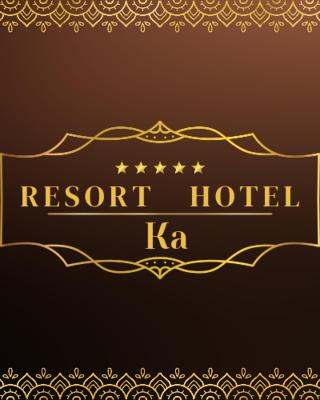 RESORT HOTEL Ka (Adult Only)