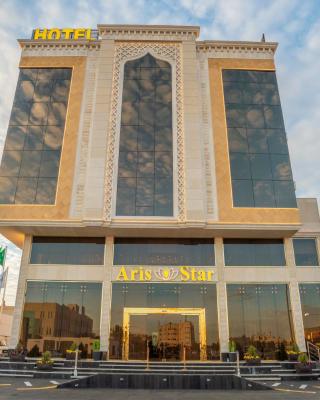Najm aris hotel