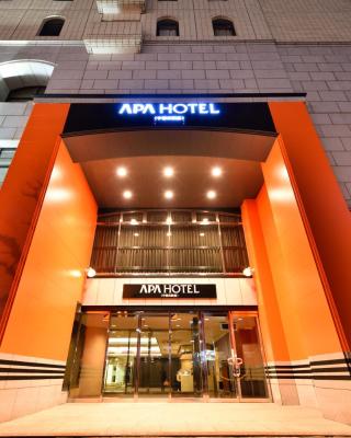 APA Hotel Utsunomiya-Ekimae