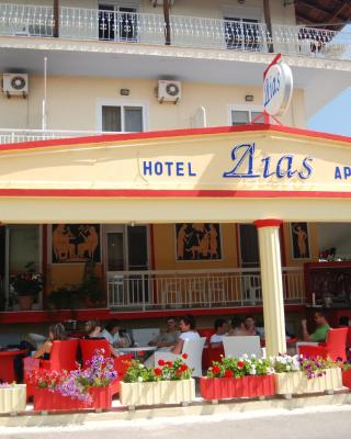 Hotel Dias Apartment
