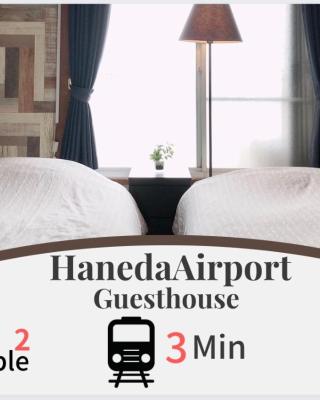 Guesthouse Haneda Airport