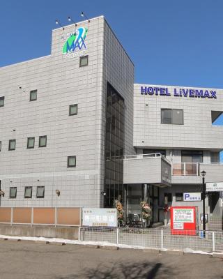 HOTEL LiVEMAX BUDGET Gunma Numata