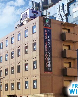 HOTEL LiVEMAX BUDGET Chofu-Ekimae