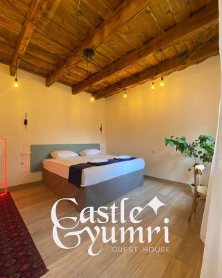Castle Gyumri