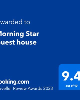 Morning Star Guesthouse