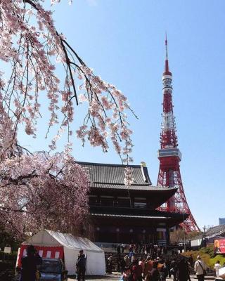 Mochida's Guest House