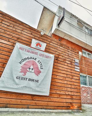 Hongdae Style Guesthouse