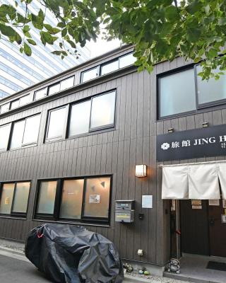 無料wi-fi JING HOUSE 秋葉原 電動自転車レンタル