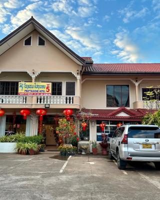 Phaythavone Hotel