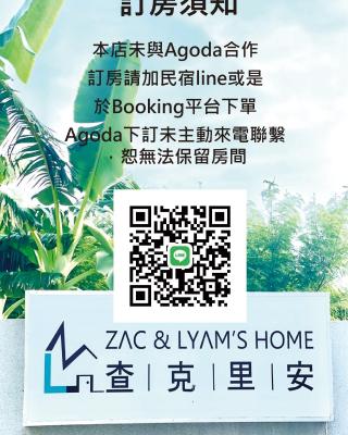 Zac and Lyam's Home