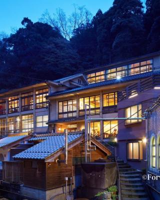 Arifuku Onsen Yoshidaya