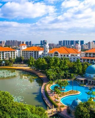 Guangzhou Phoenix City Hotel-Free Shuttle for Canton Fair 15th Oct to 5th Nov