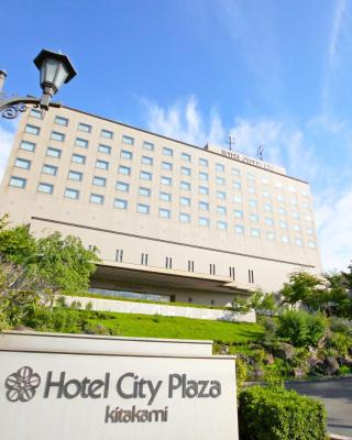 Hotel City Plaza Kitakami