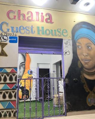 Ghalia Guest House
