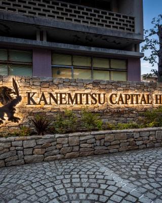 KANEMITSU CAPITAL HOTEL