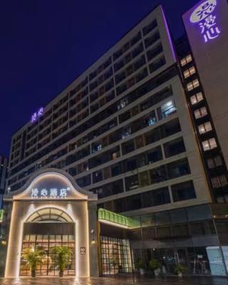 Manxin Hotel Guangzhou Baiyun Airport Branch