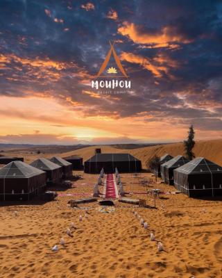 Mouhou Desert Camp