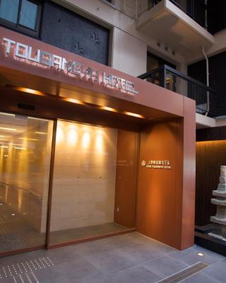 Ueno Touganeya Hotel