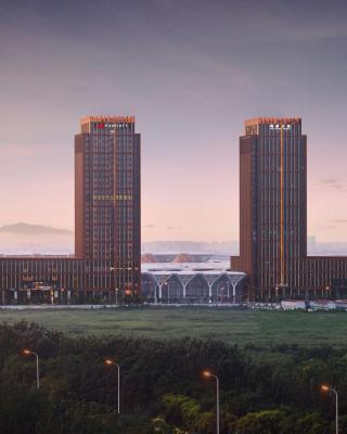 Tianjin Marriott Hotel National Convention and Exhibition Center