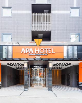 APA Hotel Asakusa Kuramae Kita