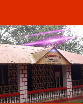 Ashirwad Cottage