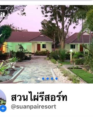 Suanpai Resort Sattahip