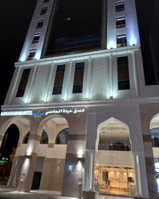 Hayah Diamond Hotel