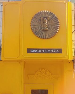 Seoul Guesthouse Foreigners Only