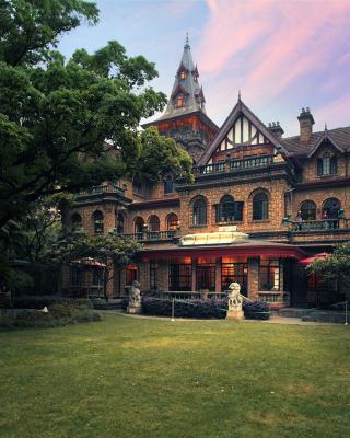 Shanghai Hengshan Moller Villa Hotel