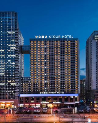 Atour Hotel Dalian Development Zone