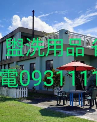 Kelly Field Homestay
